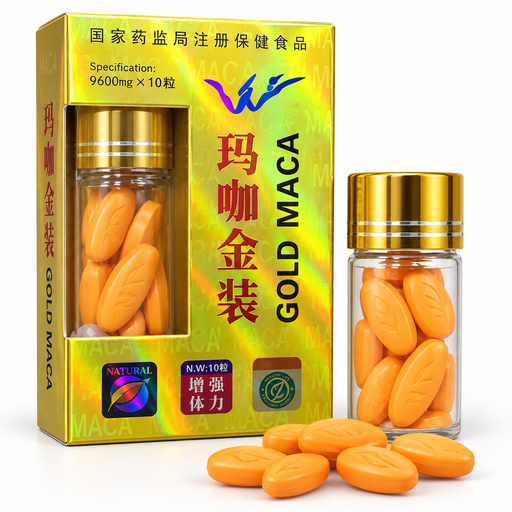 Gold Maca Man Power male vitality and performance supplement for men Uganda - KampalaShoppers