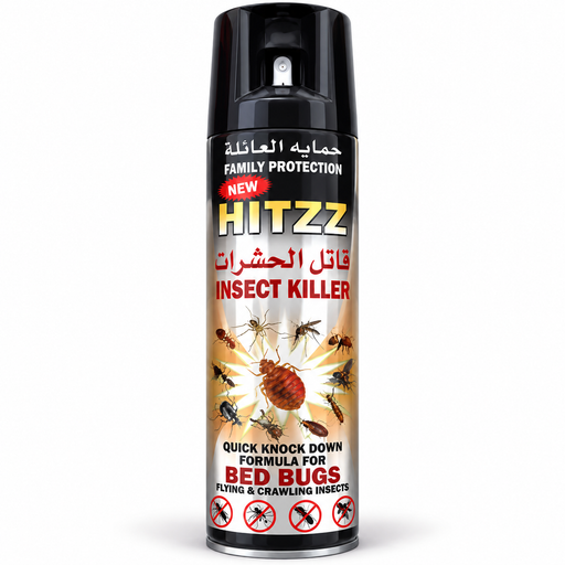 HITZZ aerosol insect killer spray for bedbugs and flying and crawling insects in Uganda