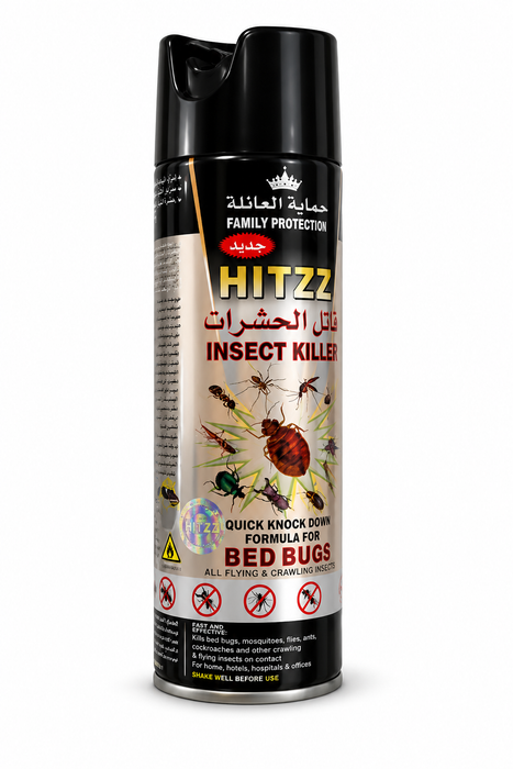 Hitzz Insect Killer Spray 400ml for bedbugs cockroaches mosquitoes and flies Uganda