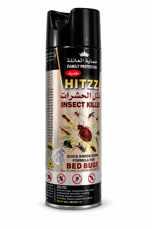Hitzz Insect Killer Spray 400ml for bedbugs cockroaches mosquitoes and flies Uganda