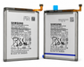 Samsung replacement battery for compatible Samsung devices in Uganda - KampalaShoppers