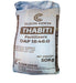 THABITI DAP 18:46:0 planting fertilizer 50KG bag in Uganda
