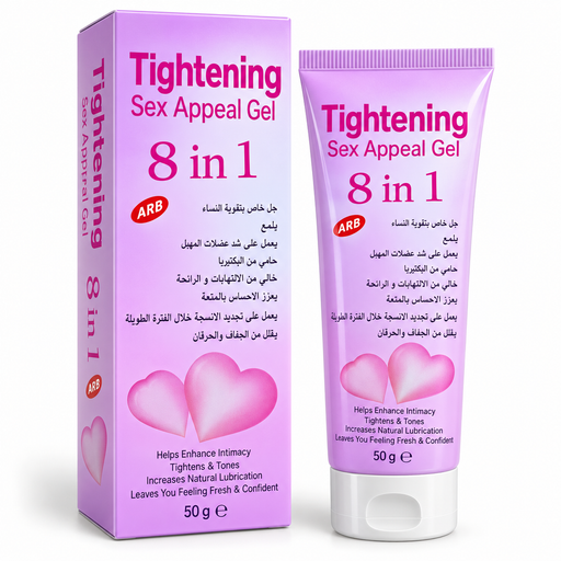 Tightening Sex Appeal Gel 8 in 1 50g women intimate care gel Uganda
