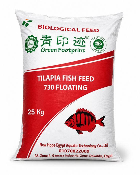 Tilapia Fish Feed 730 Floating biological fish feed 25kg bag Uganda