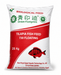 Tilapia Fish Feed 730 Floating biological fish feed 25kg bag Uganda