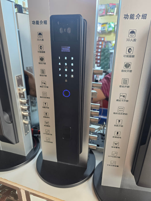 Smart Digital Door Lock with 3D Face Recognition & Fingerprint