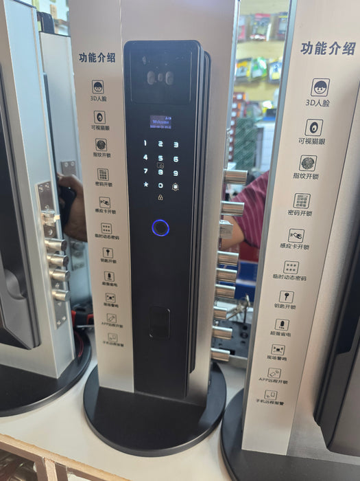 Smart Digital Door Lock with 3D Face Recognition & Fingerprint